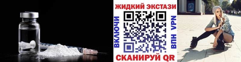 цены наркотик  Тетюши  БУТИРАТ BDO 33% 
