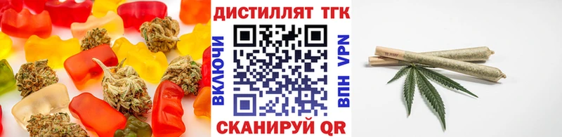 Canna-Cookies марихуана  Тетюши 