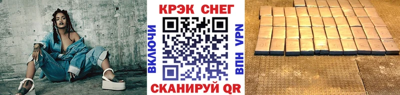 COCAIN 98%  дарнет шоп  Тетюши 