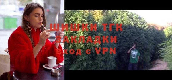 гашиш Аркадак