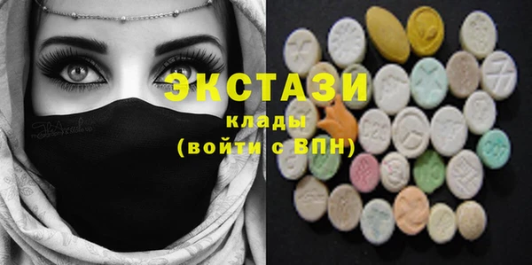 гашиш Аркадак