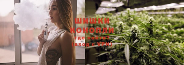 альфа пвп Заволжье