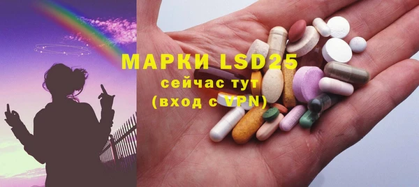 гашиш Аркадак