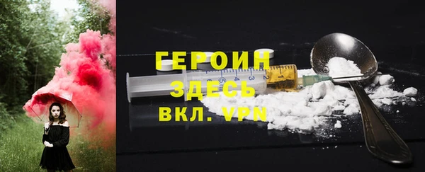 гашиш Аркадак