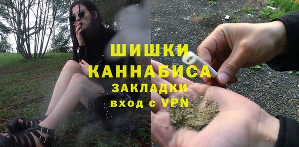 герыч Арсеньев