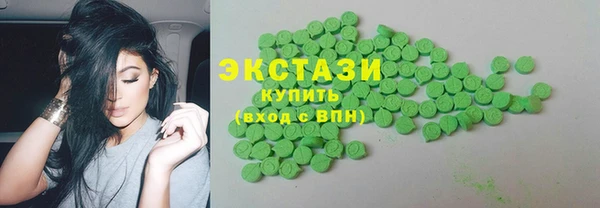 гашиш Аркадак