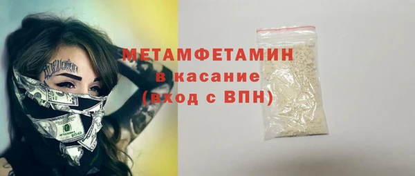 Альфа ПВП Заволжск