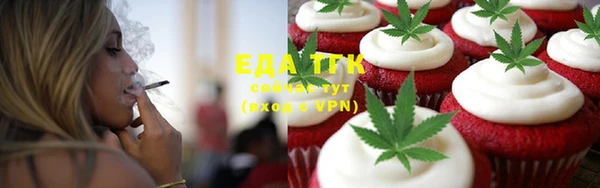 гашиш Аркадак