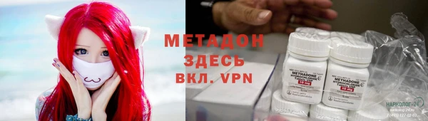 гашиш Аркадак