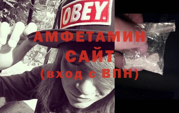 гашиш Аркадак