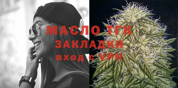 винт Заводоуковск