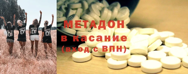 гашиш Аркадак